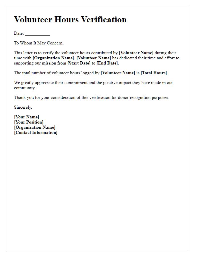 Letter template of volunteer hours verification for donor recognition.