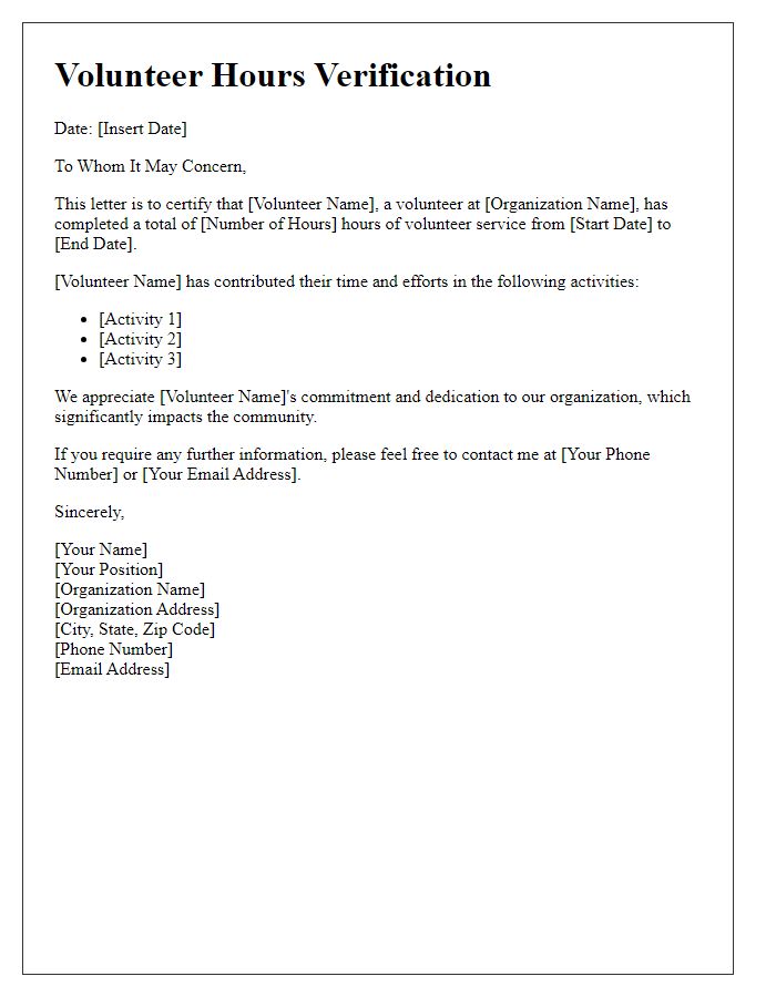 Letter template of volunteer hours verification for scholarship eligibility.