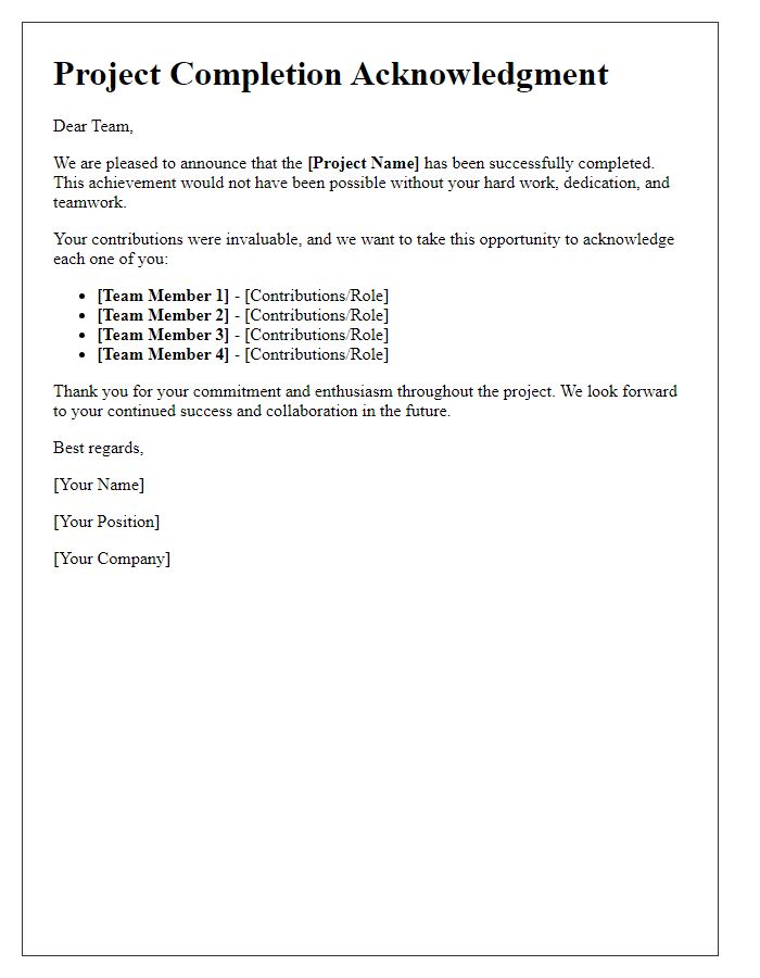 Letter template of project completion acknowledgment for team members.