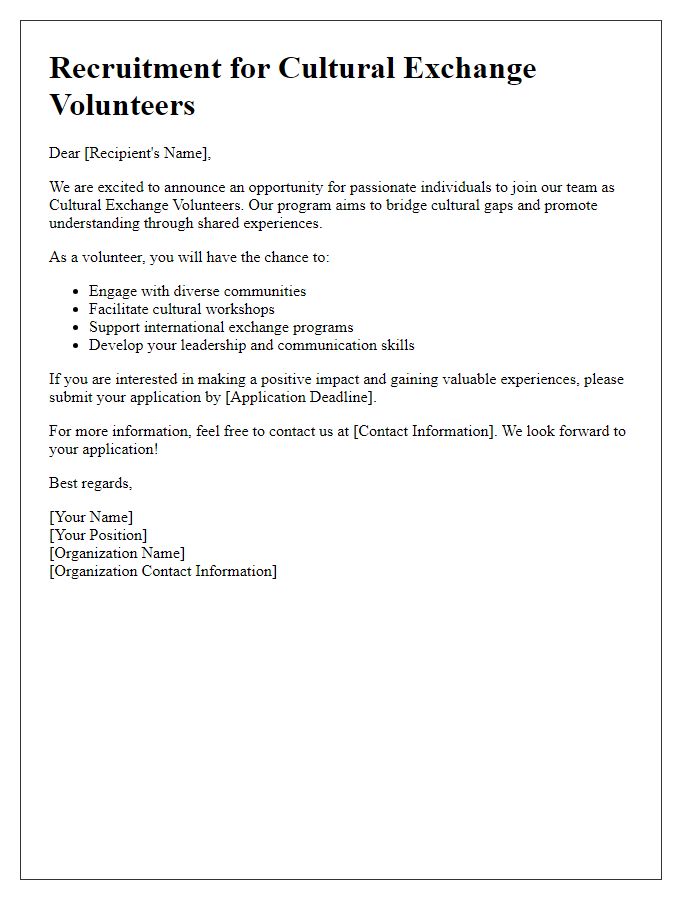 Letter template of recruitment for cultural exchange volunteers