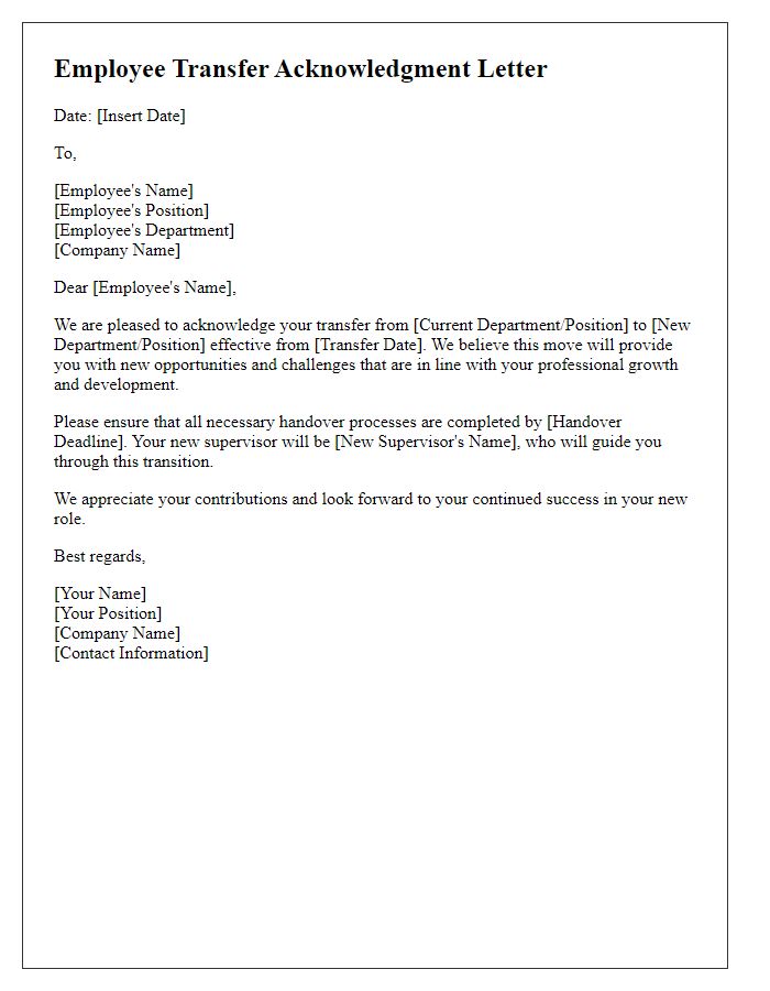 Letter template of employee transfer acknowledgment