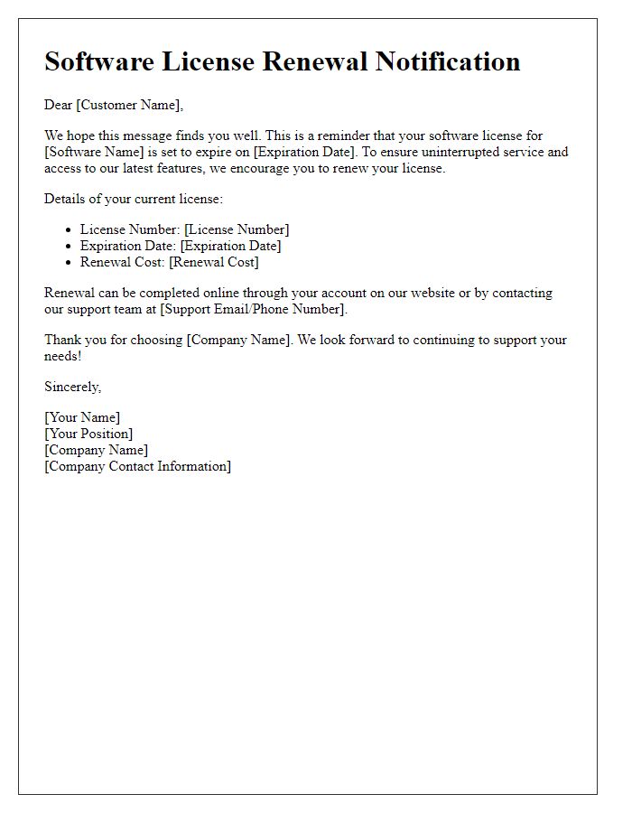 Letter template of software license renewal notification