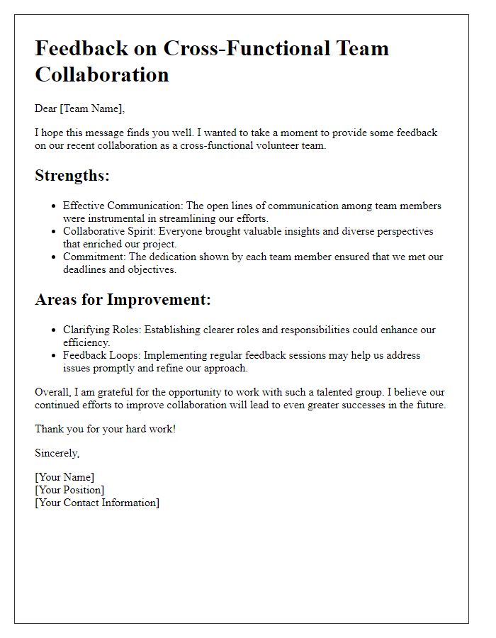 Letter template of feedback for cross-functional volunteer teams