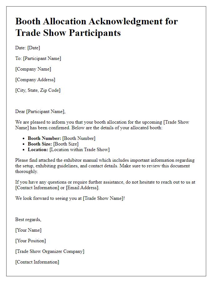 Letter template of booth allocation acknowledgment for trade show participants