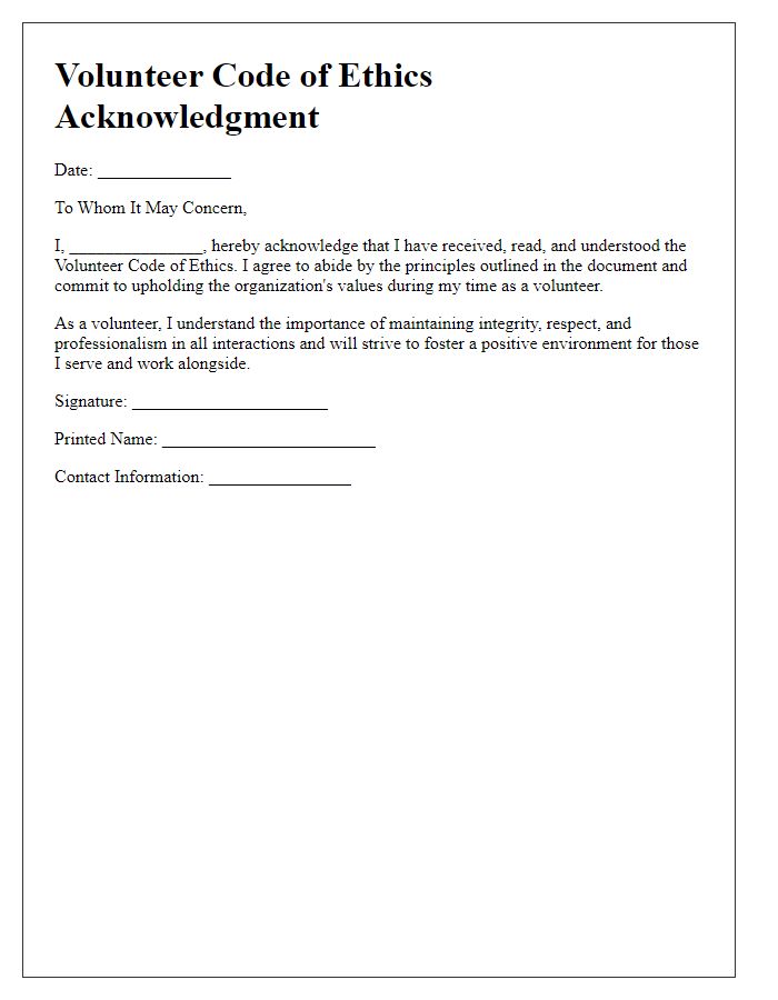 Letter template of volunteer code of ethics acknowledgment.