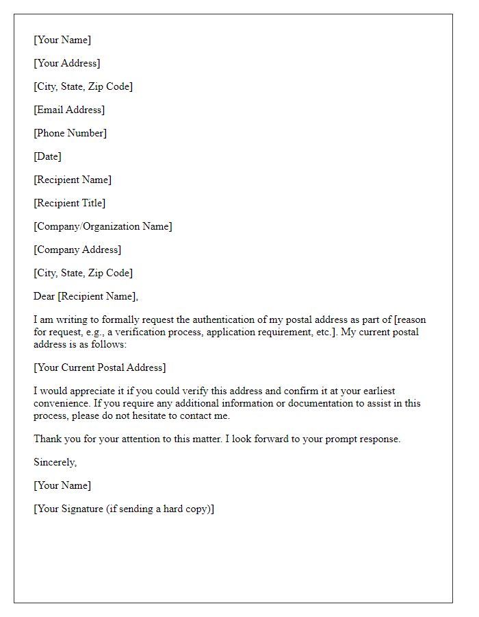 Letter template of postal address authentication request