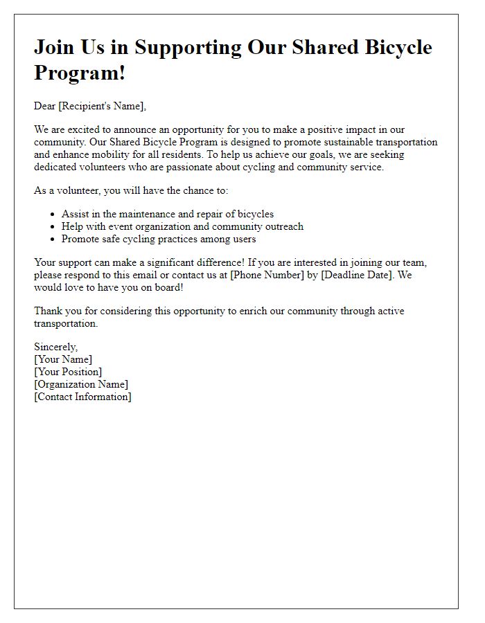 Letter template of volunteer recruitment for shared bicycle program support