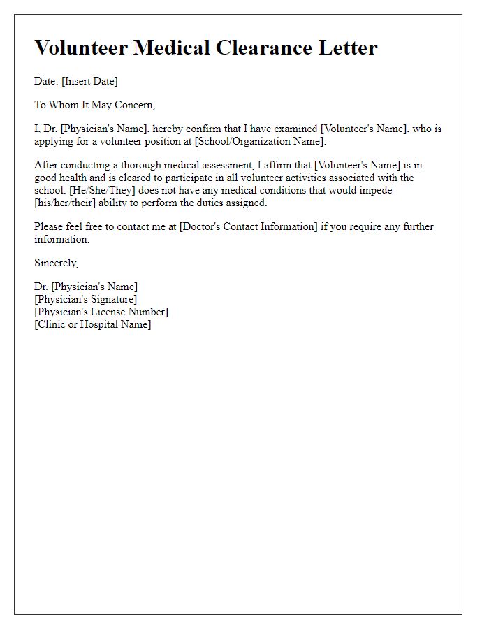 Letter template of volunteer medical clearance for school volunteer activities.