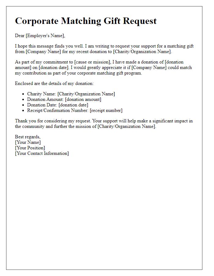 Letter template of corporate matching gift request for employee donations.