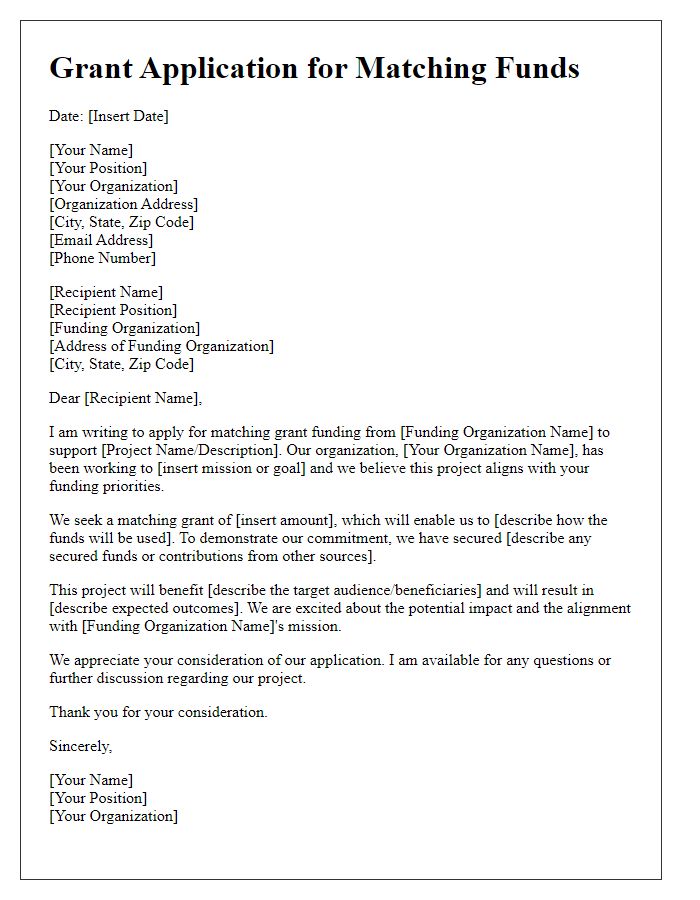 Letter template of application for matching grant funding