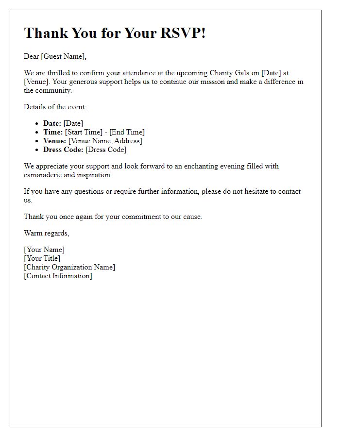 Letter template of charity gala RSVP confirmation