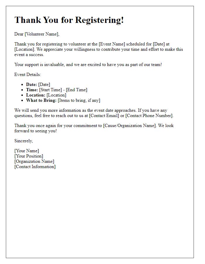 Letter template of volunteer event registration acknowledgment