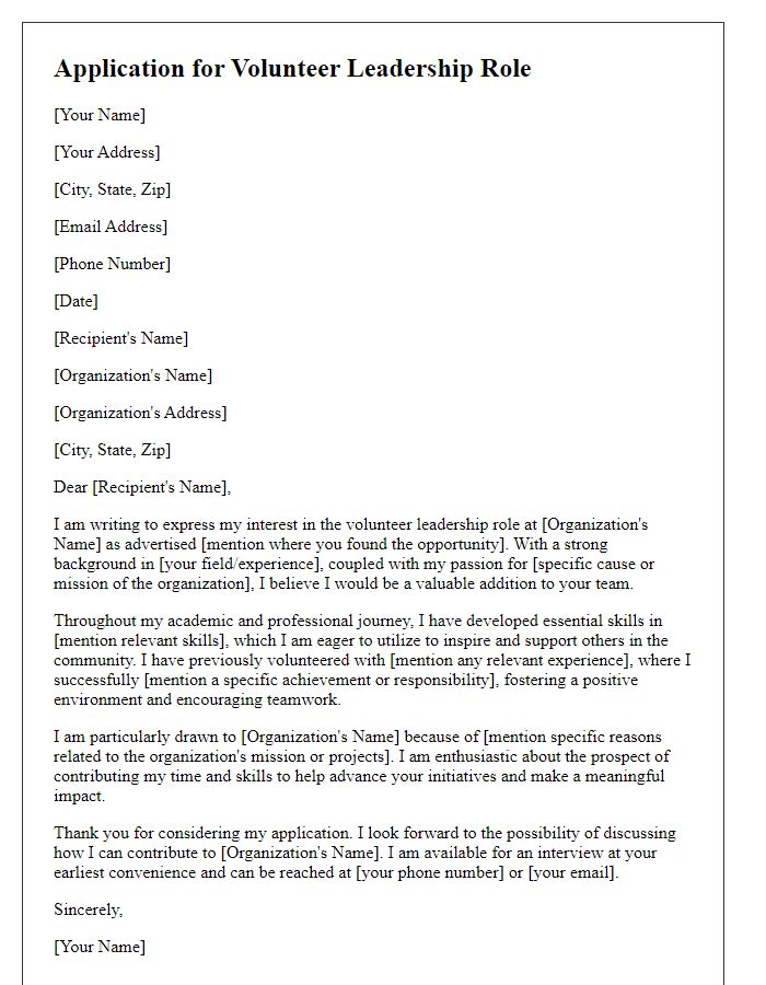 Letter template of a young professional applying for a volunteer leadership role.