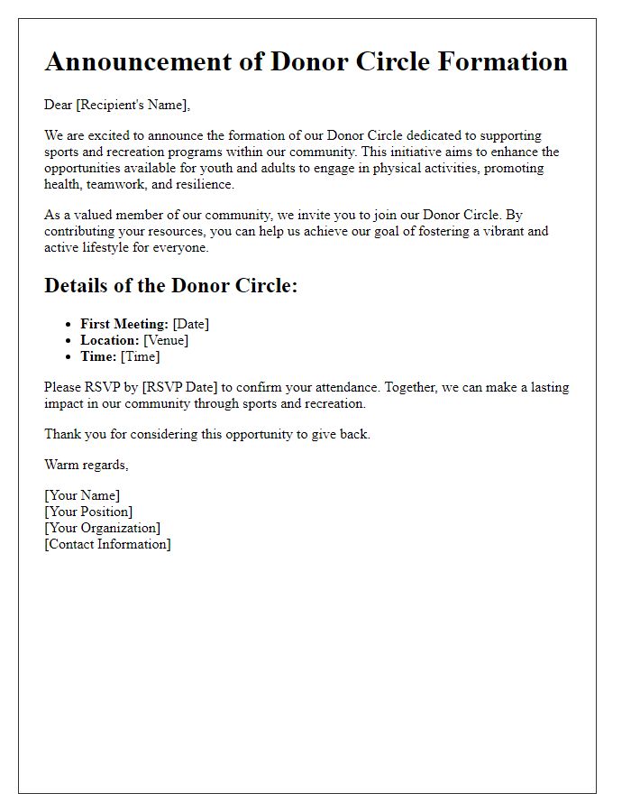 Letter template of donor circle formation announcement for sports and recreation programs.