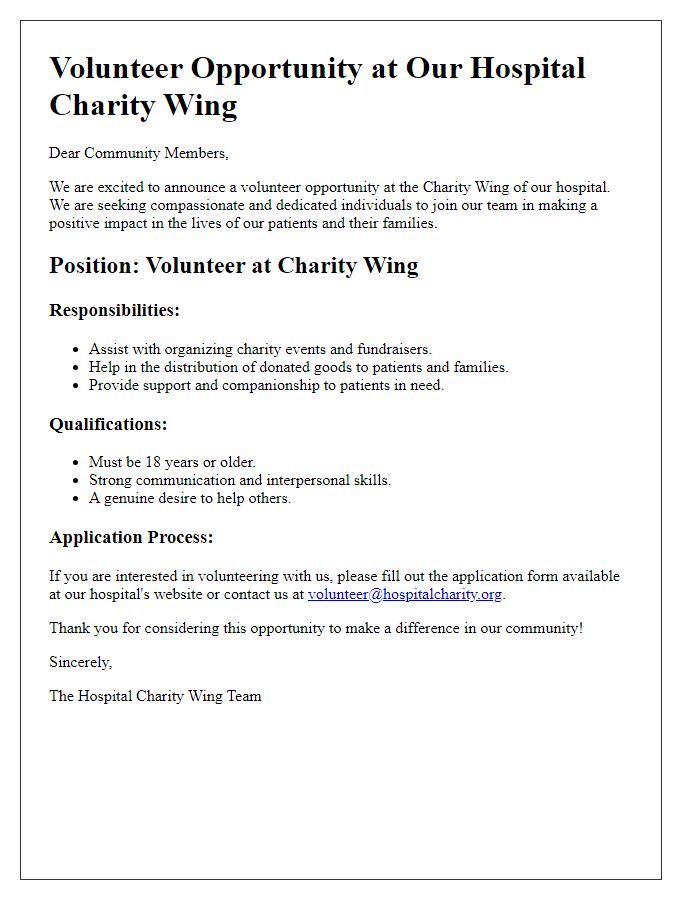 Letter template of volunteer opportunity announcement for hospital charity wing.