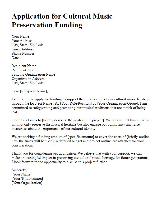 Letter template of application for cultural music preservation funding