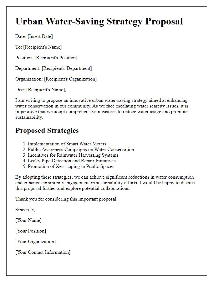 Letter template of urban water-saving strategy proposal