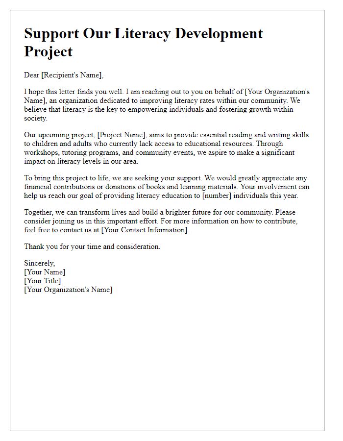 Letter template of outreach appeal for literacy development project