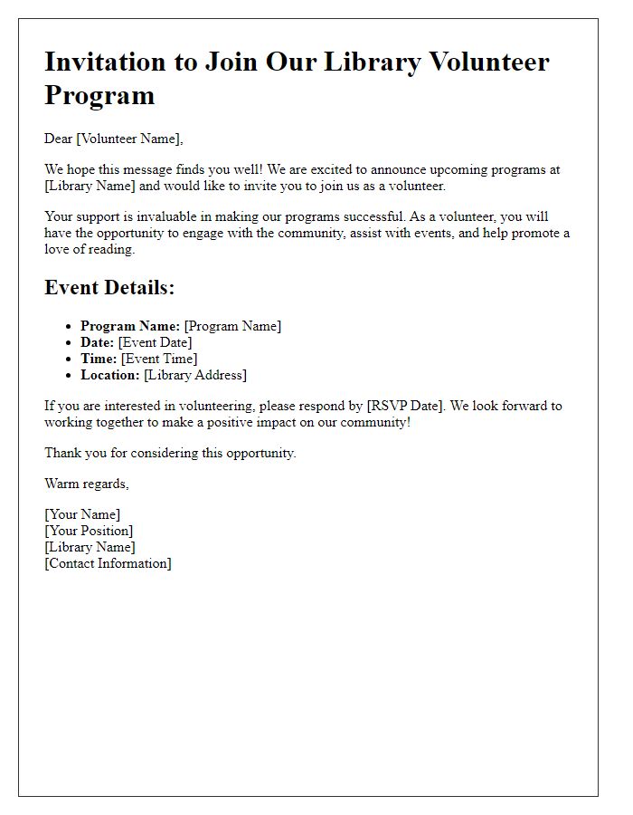 Letter template of invitation for volunteers to join library programs.