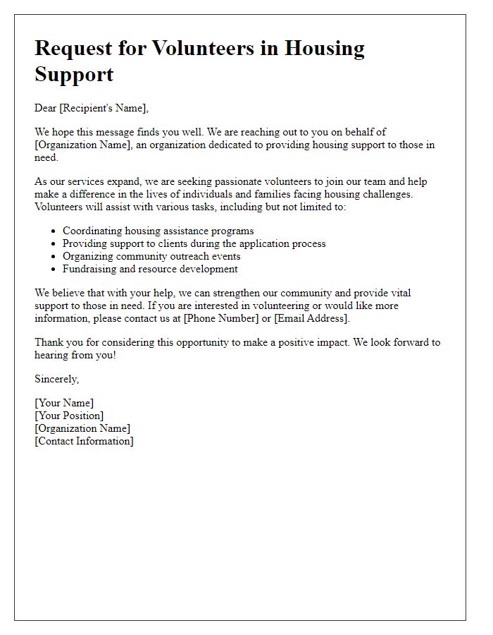 Letter template of request for volunteers in housing support