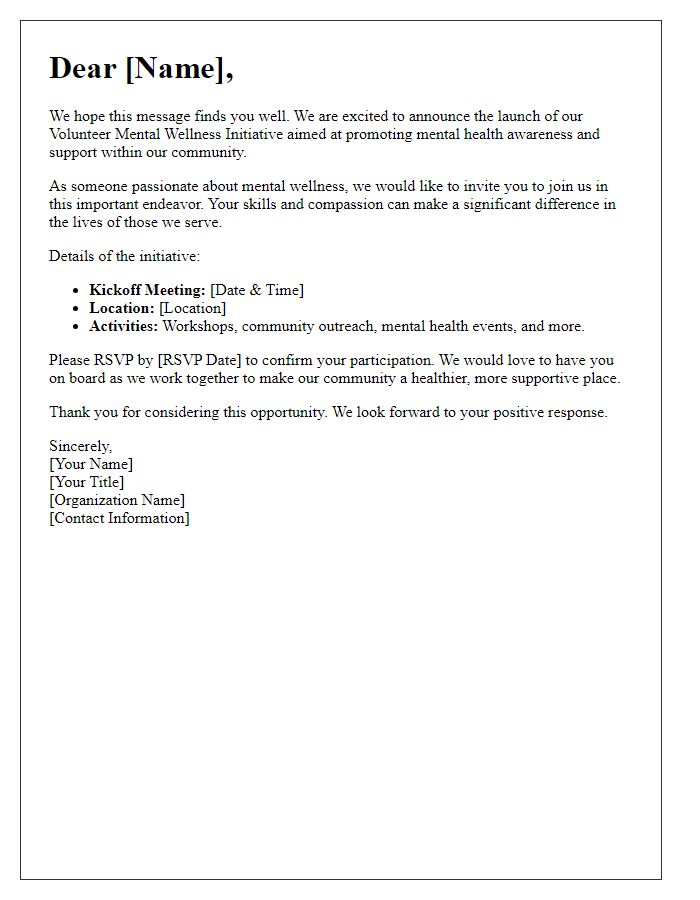 Letter template of invitation to join our volunteer mental wellness initiative.