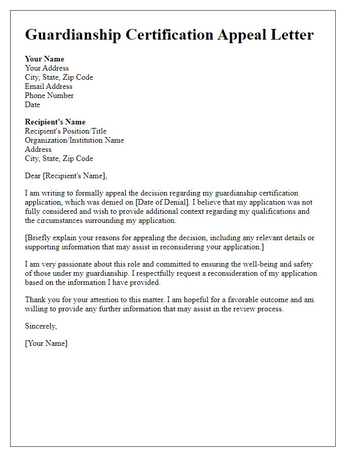 Letter template of guardianship certification appeal