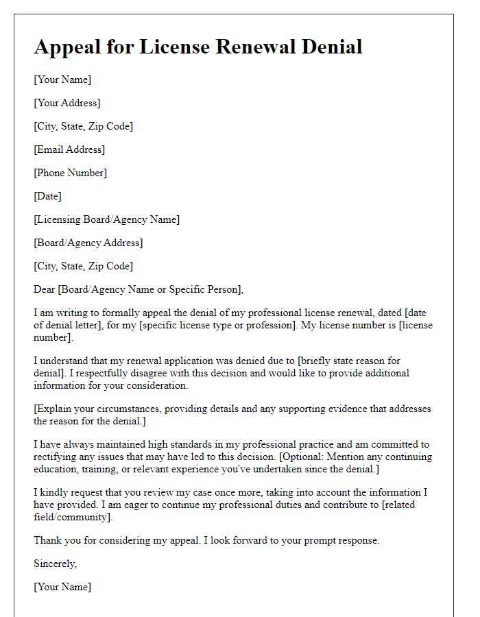 Letter template of appeal for professional license renewal denial.