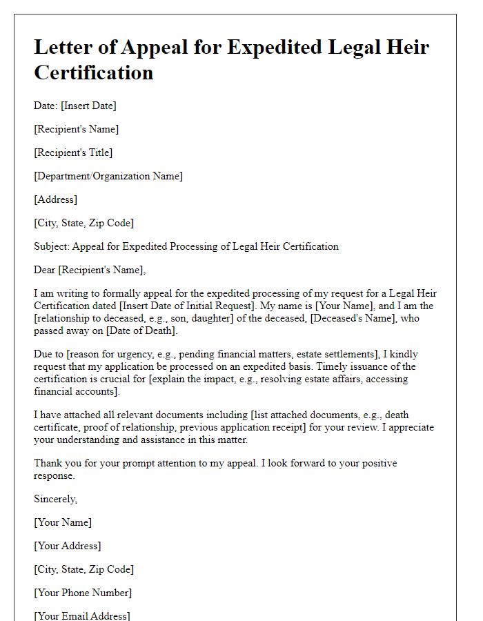 Letter template of appeal for expedited legal heir certification