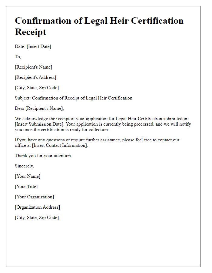 Letter template of confirmation of legal heir certification receipt