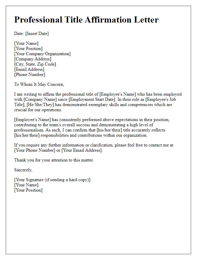 Letter template of professional title affirmation for immigration processes.