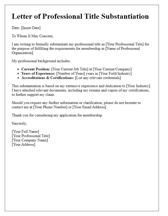 Letter template of professional title substantiation for professional memberships.