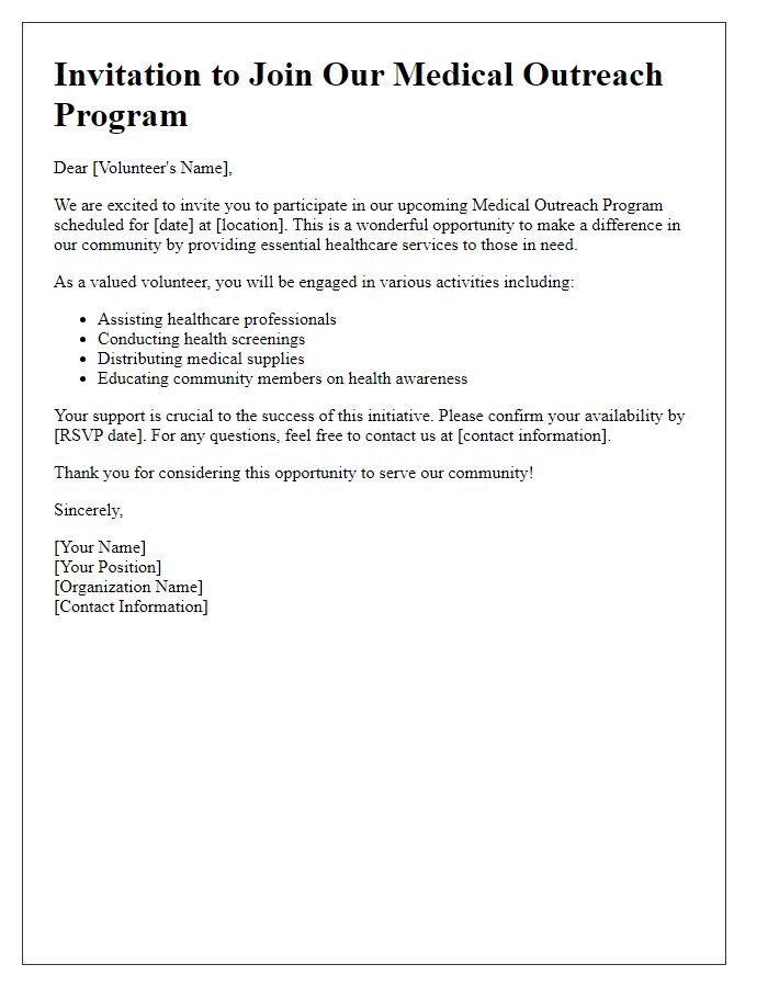 Letter template of invitation for volunteers in medical outreach.