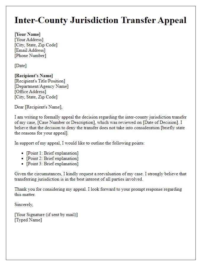 Letter template of inter-county jurisdiction transfer appeal