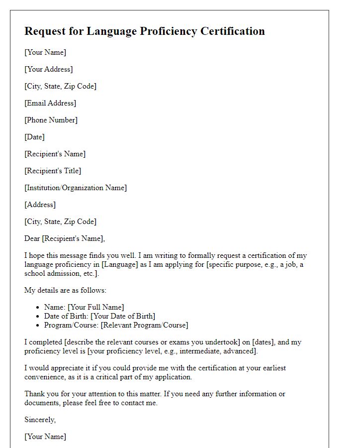 Letter template of request for language proficiency certification