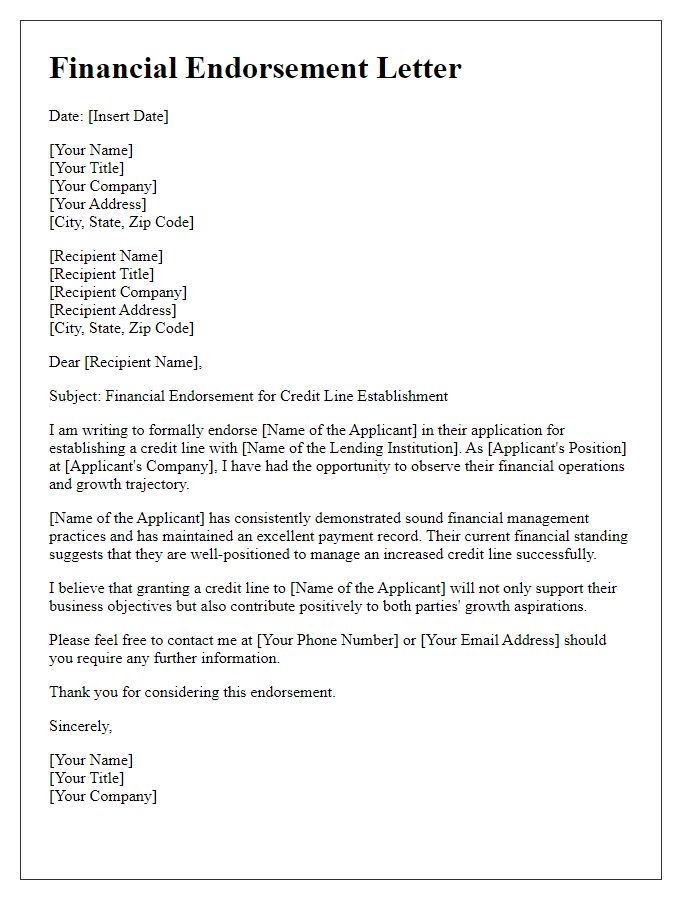 Letter template of financial endorsement for credit line establishment