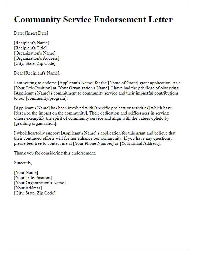 Letter template of community service endorsement for grant applications