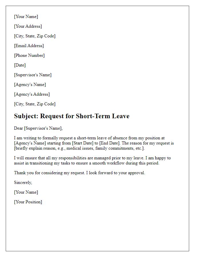 Letter template of short-term leave request for social service agency employee