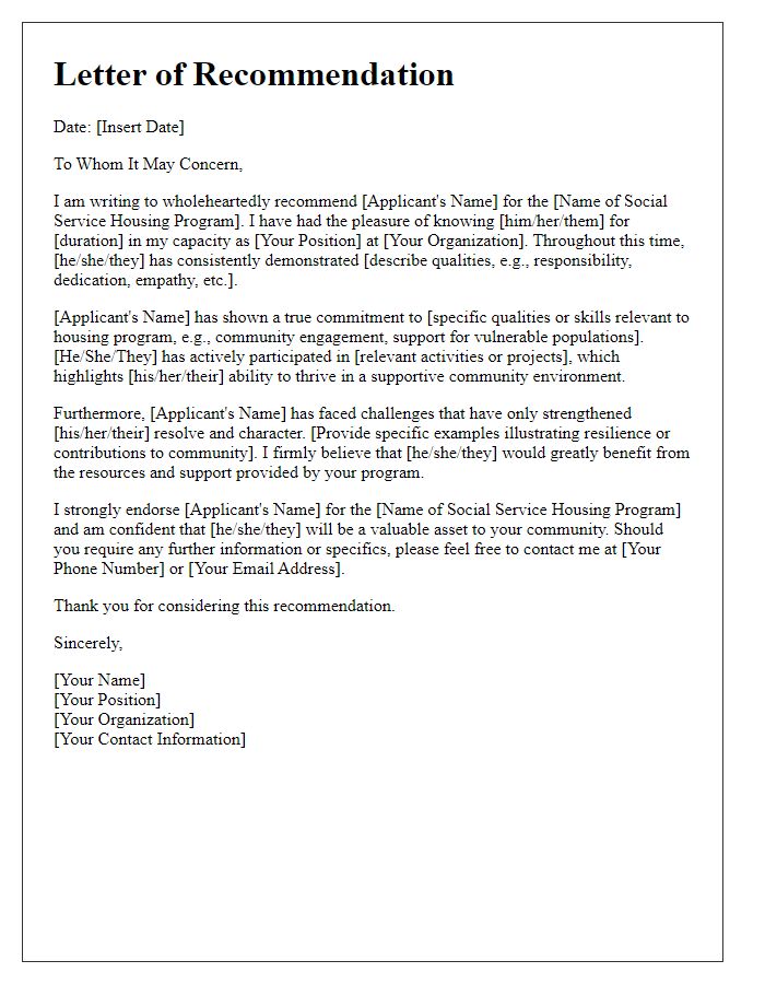 Letter template of recommendation for social service housing program