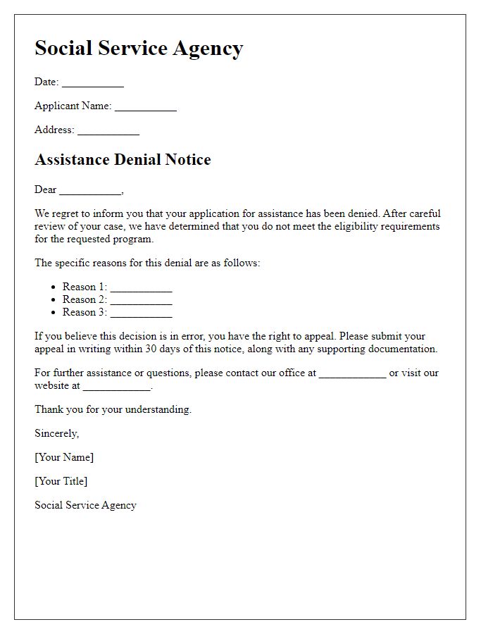 Letter template of social service agency assistance denial notice