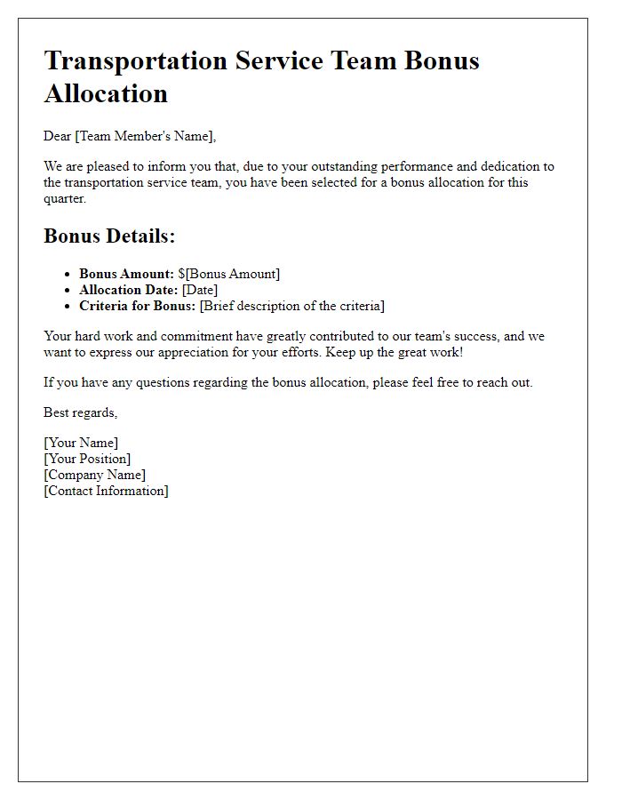 Letter template of transportation service team bonus allocation