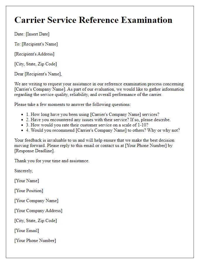 Letter template of carrier service reference examination