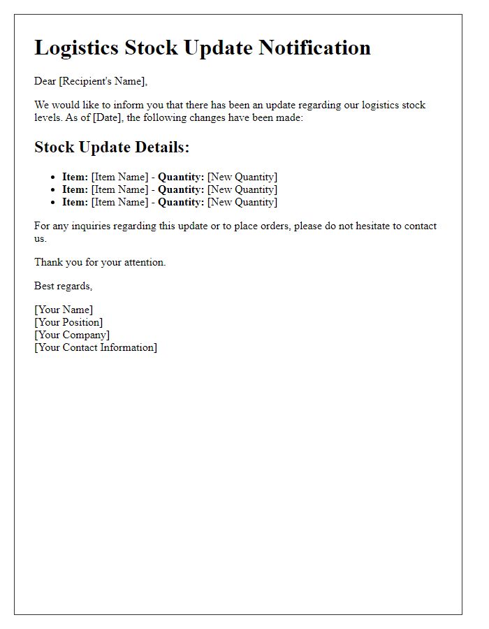 Letter template of logistics stock update notification