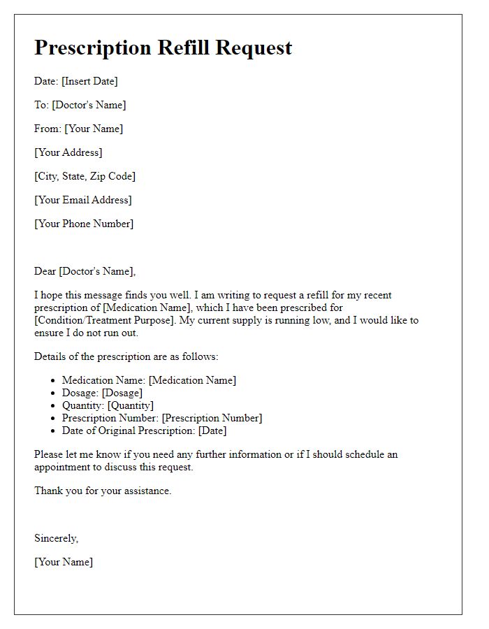 Letter template of prescription refill request for a short-term medication.