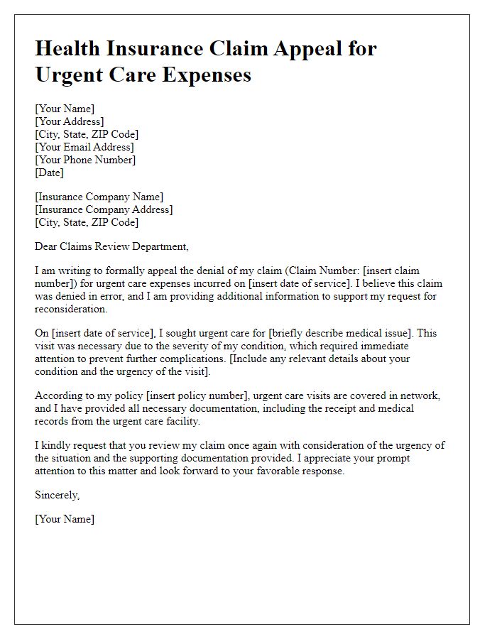 Letter template of health insurance claim appeal for urgent care expenses.