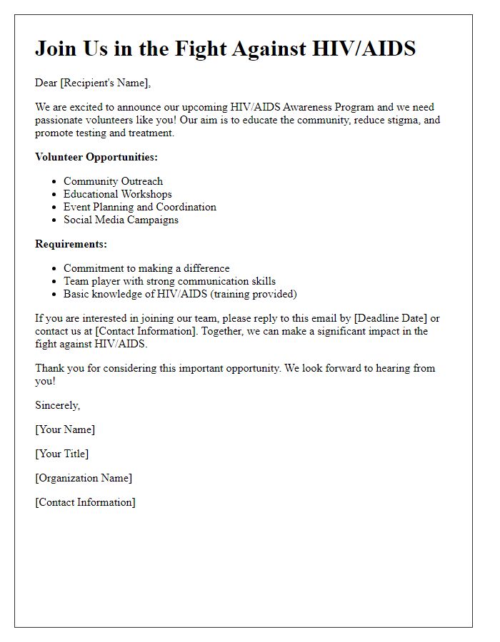 Letter template of HIV/AIDS awareness program volunteer recruitment