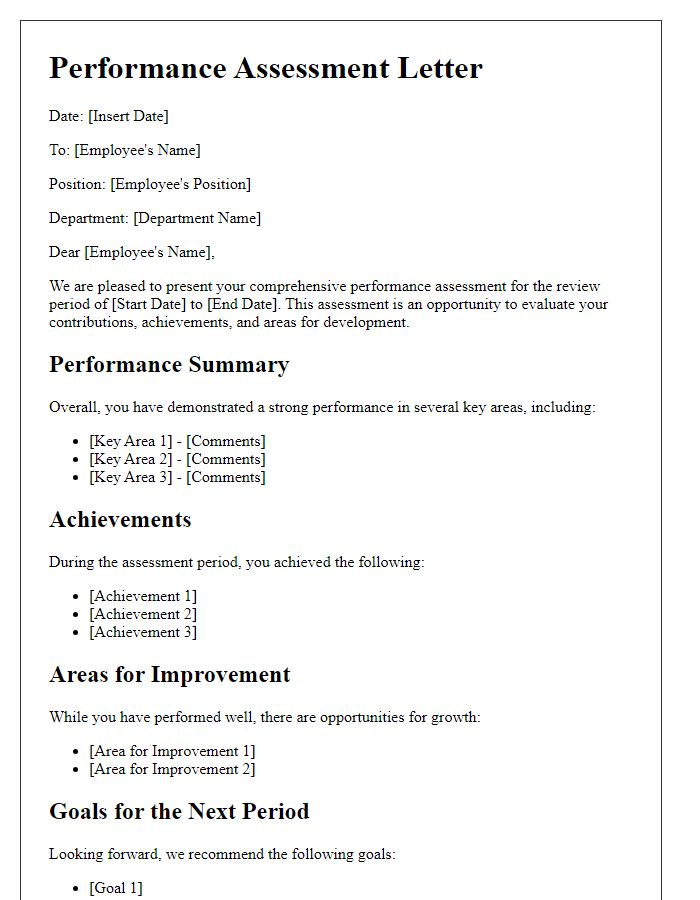 Letter template of comprehensive performance assessment