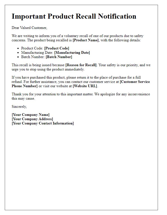 Letter template of product recall notification to consumers.