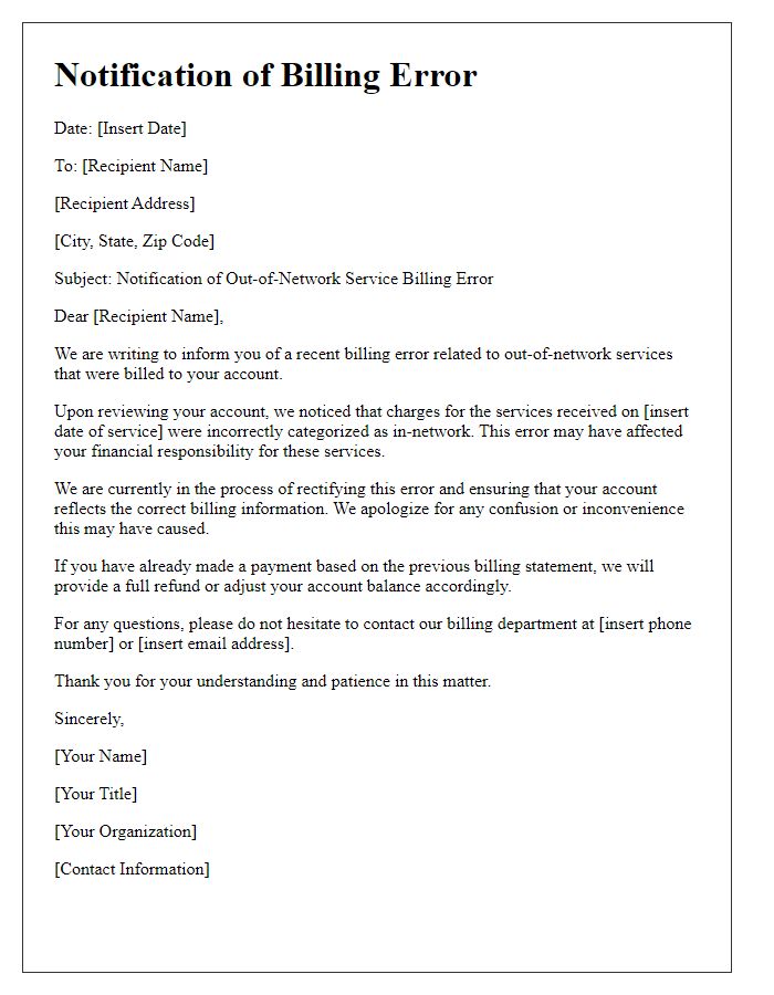 Letter template of notification of out-of-network service billing error