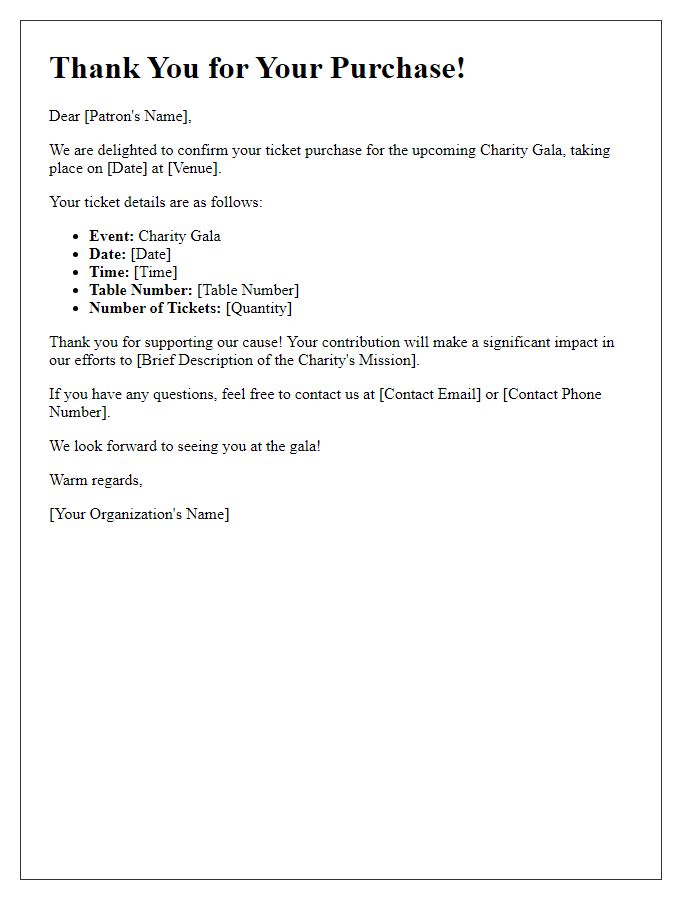 Letter template of event ticket purchase confirmation for charity gala patrons