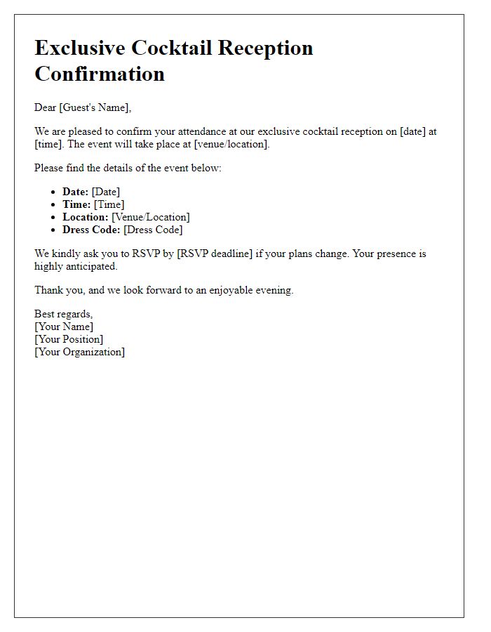 Letter template of guest list confirmation for an exclusive cocktail reception event.